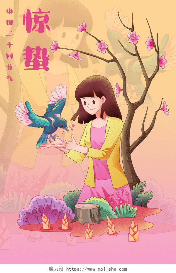 中国二十四节气惊蛰桃花盛开喜鹊叼果子送给女孩JPG图片